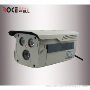 Megapixel IR Weatherproof Outdoor Network IP Camera RC-H1101-W